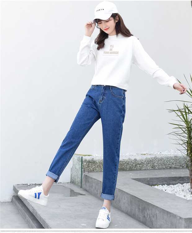 High waist jeans