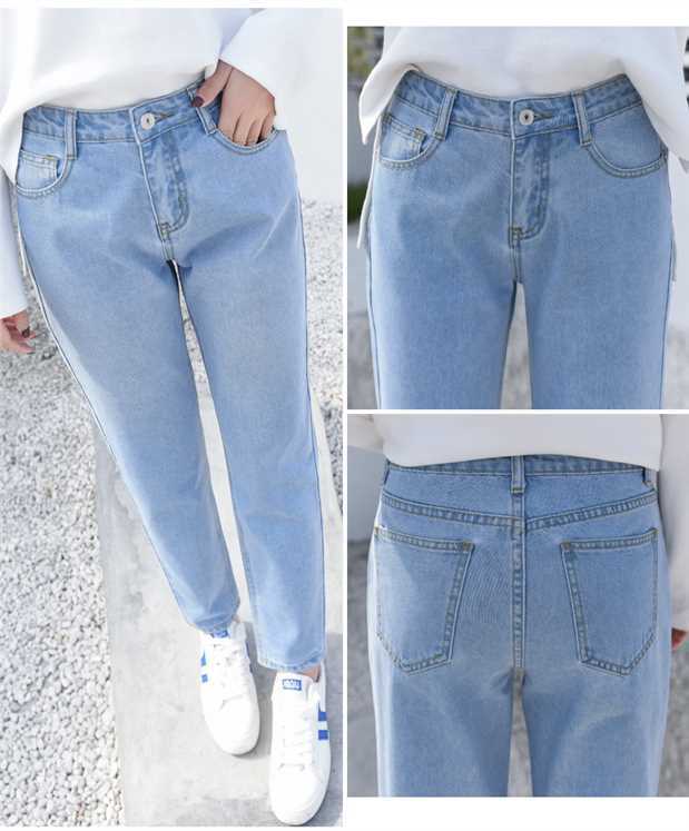 High waist jeans