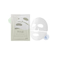 Hoygi Collagen Moisturizing Mask (Bag) Firming Skin Care Moisturizing Hydrating And Nourishing Facial Lifting Care Mask