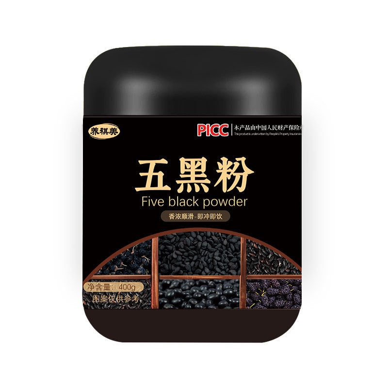 Sesame Black Beans Mulberries Goji Berries And Black Rice Flour Meal Replacement Powder